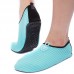 Обувь Skin Shoes детская SP-Sport PL-1812B размер 24-35 цвета в ассортименте