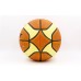 Мяч баскетбольный STAR JMC07000Y №7 PU оранжевый-желтый