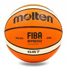 Мяч баскетбольный резиновый MOLTEN BGR7-OI №7 оранжевый-белый