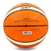М'яч баскетбольний гумовий MOLTEN BGR7-OI №7 помаранчевий-білий