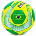 М'яч футбольний BRAZIL BALLONSTAR FB-0047-751 №5