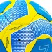 М'яч футбольний UKRAINE BALLONSTAR FB-0047-764 №5