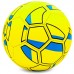 М'яч футбольний UKRAINE BALLONSTAR FB-0047-766 №5