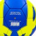 М'яч футбольний ДИНАМО-КИЕВ FB-0047-762 №5