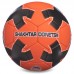 М'яч футбольний ШАХТЕР-ДОНЕЦК BALLONSTAR FB-0047-760 №5