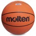 М'яч баскетбольний гумовий MOLTEN B7R №7 помаранчевий