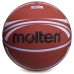 Мяч баскетбольный резиновый №7 MOLTEN B7RD-1500BRW (резина, бутил, оранжевый)