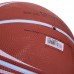 Мяч баскетбольный резиновый №7 MOLTEN B7RD-1500BRW (резина, бутил, оранжевый)