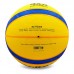 М'яч баскетбольний гумовий MOLTEN B33T2000 №7 жовтий-синій