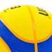 М'яч баскетбольний гумовий MOLTEN B33T2000 №7 жовтий-синій