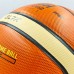 Мяч баскетбольный Composite Leather MOLTEN BGL7X №7 оранжевый-бежевый