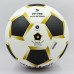Мяч футбольный MOLTEN PF-750 №5 PU белый-черный-золотой