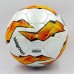 Мяч для футзала MOLTEN UEFA Europa League 2018-2019 F9U4800-G18 №4 белый-оранжевый