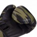 Перчатки боксерские VNM BO-3397 8-12 унций цвета в ассортименте