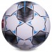 Мяч футбольный DERBYSTAR FB-2883№5 PU клееный цвета в ассортименте