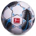 Мяч футбольный DERBYSTAR FB-2883№5 PU клееный цвета в ассортименте