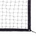 Сітка для великого тенісу SP-Sport NT-1251 12,8х1,08м чорний