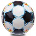 М'яч футбольний ST ULTIMATE ST-11-2 №5 PU білий-салатовий-блакитний-чорний