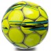 М'яч футбольний ST SHINE CLASSIC ST-12-2 №5 PU жовтий-блакитний-чорний