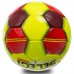 М'яч футбольний ST SHINE CLASSIC ST-13-1 №5 PU жовтий-червоний-чорний