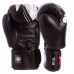 Перчатки боксерские кожаные TWINS FBGV-3-15-WH 10-18 унций черный
