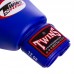 Перчатки боксерские кожаные TWINS FBGV-25 10-18 унций цвета в ассортименте