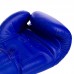 Перчатки боксерские кожаные TWINS FBGV-25 10-18 унций цвета в ассортименте