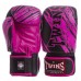 Перчатки боксерские кожаные TWINS FBGV-TW2PK 10-12 унций черный-розовый