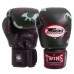 Перчатки боксерские кожаные TWINS FBGVL3-ARGN 10-18 унций зеленый