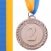 Медаль спортивна зі стрічкою SP-Sport GREEK C-6860 золото, срібло, бронза