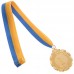 Медаль спортивна зі стрічкою SP-Sport PREMIER C-6861 золото, срібло, бронза