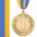 Медаль спортивная с лентой SP-Sport LIDER C-6862 золото, серебро, бронза