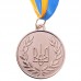 Медаль спортивная с лентой SP-Sport UKRAINE C-6865 золото, серебро, бронза