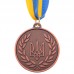Медаль спортивна зі стрічкою SP-Sport UKRAINE C-6865 золото, срібло, бронза