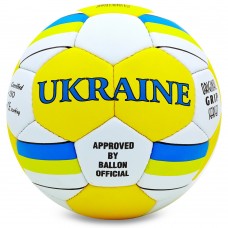 М'яч футбольний UKRAINE BALLONSTAR FB-0047-136 №5