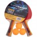 Набір для настільного тенісу WEINIXUN A270 2 ракетки 3 м'яча сітка чохол