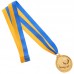 Медаль спортивна зі стрічкою SP-Sport Футбол C-7011 золото, срібло, бронза