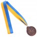 Медаль спортивная с лентой SP-Sport Гимнастика C-7012 золото, серебро, бронза