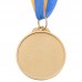 Медаль спортивна зі стрічкою SP-Sport Біг C-7014 золото, срібло, бронза
