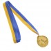 Медаль спортивная с лентой SP-Sport Плавание C-7015 золото, серебро, бронза