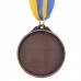 Медаль спортивная с лентой SP-Sport Плавание C-7015 золото, серебро, бронза