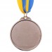 Медаль спортивна зі стрічкою SP-Sport Карате C-7016 золото, срібло, бронза