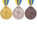 Медаль спортивная с лентой SP-Sport Бильярд C-7017 золото, серебро, бронза