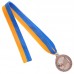 Медаль спортивна зі стрічкою SP-Sport Волейбол C-7018 золото, срібло, бронза