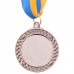 Медаль спортивна зі стрічкою SP-Sport Баскетбол C-7019 золото, срібло, бронза