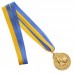 Медаль спортивна зі стрічкою SP-Sport Футбол C-7025 золото, срібло, бронза