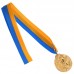 Медаль спортивна зі стрічкою SP-Sport Гандбол C-7022 золото, срібло, бронза