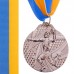 Медаль спортивна зі стрічкою SP-Sport Гандбол C-7022 золото, срібло, бронза