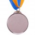 Медаль спортивная с лентой SP-Sport Гандбол C-7022 золото, серебро, бронза