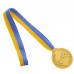 Медаль спортивная с лентой двухцветная SP-Sport Каратэ C-7026 золото, серебро, бронза